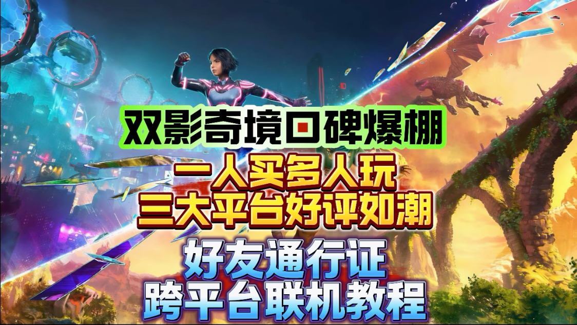 最新知乎推广精细化搭建您的管理平台,推广效率之选,王橹杰滑跪